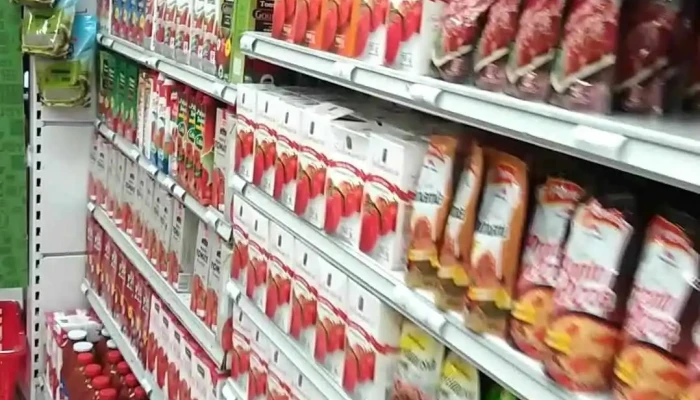 Ta -  Ta -  Minas Videos - Minas